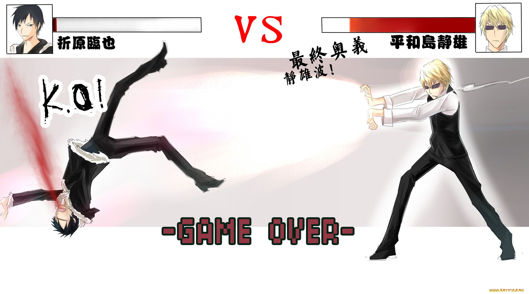 , durarara, 